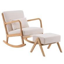 将图片加载到图库查看器,(50x25x40cm) Footrest Stool, Rocking Chair, Footrest Stool, Nordic A-type Beige